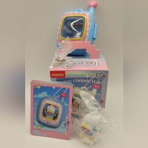 Sanrio Pocket Elf *Ahirunopekkle* Keychain